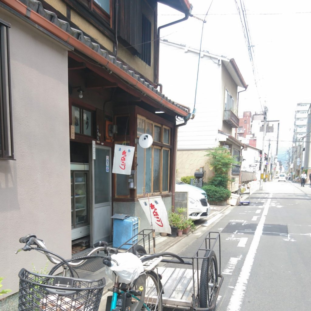 京都　街中　豆腐屋さん