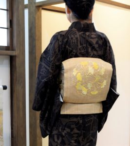名古屋帯　銀杏　夢訪庵　大島紬　絵絣
