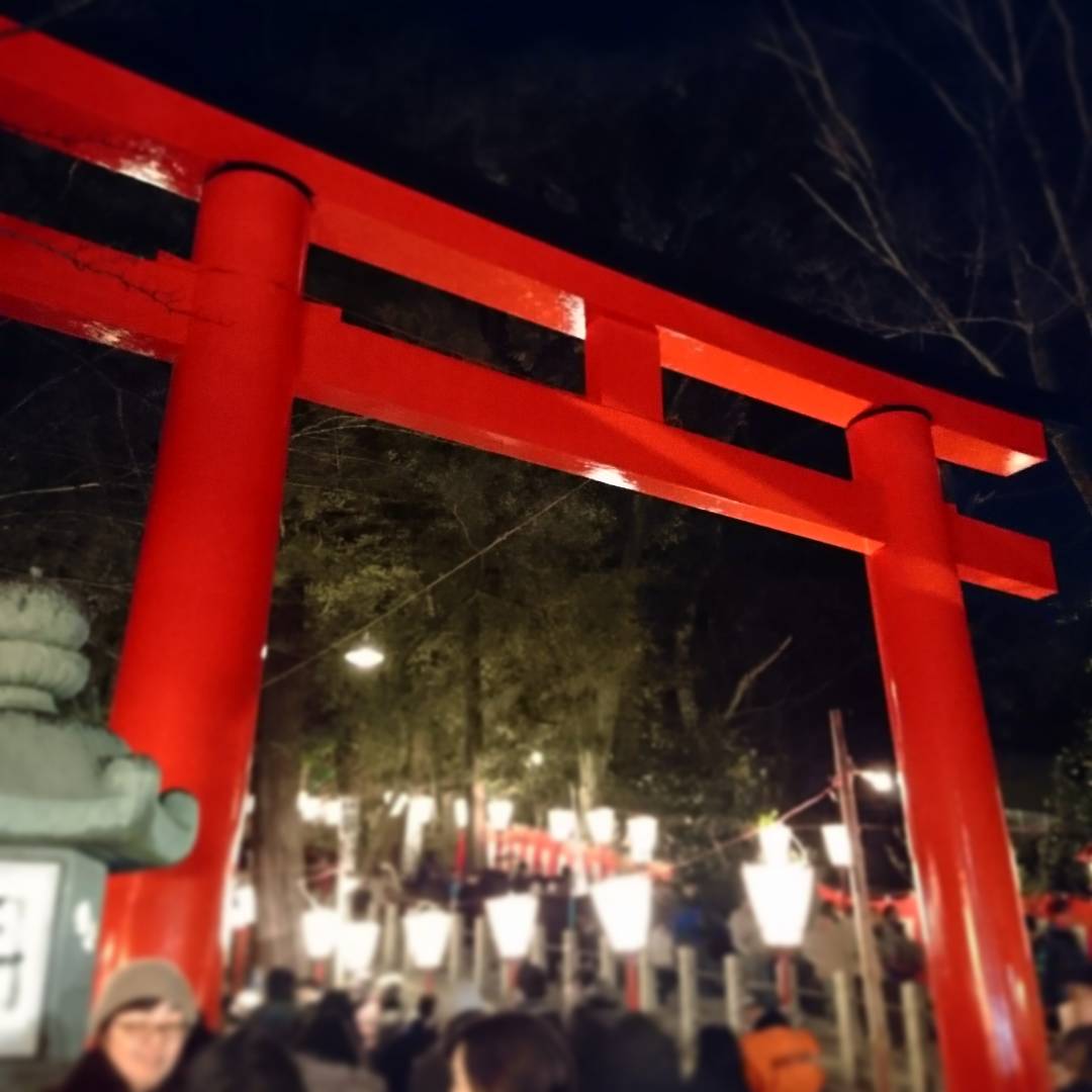 吉田神社　節分2018