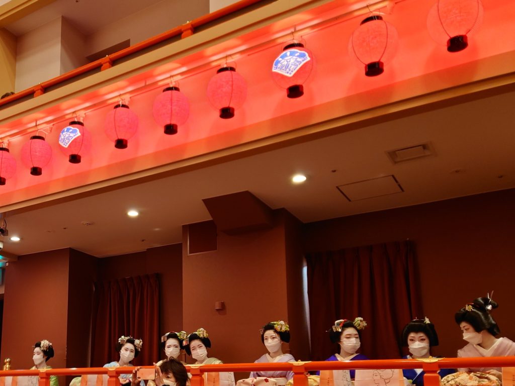 顔見世　南座　京都　宮川町総見　今小路 あま宮　