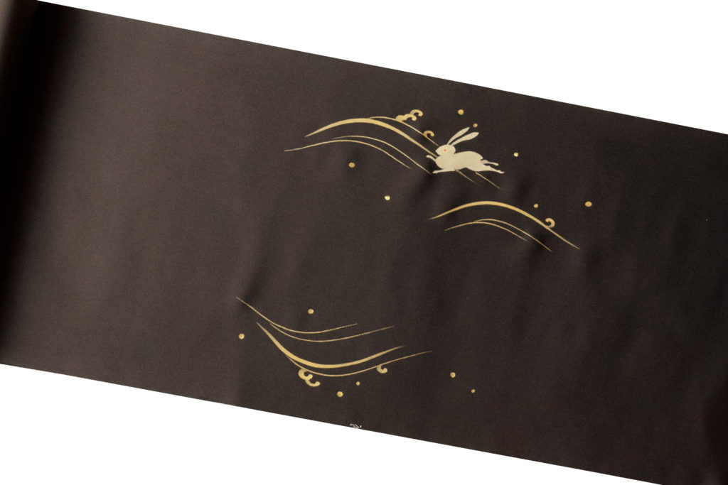 塩瀬 染の九寸名古屋帯 金彩 波にうさぎ 今小路 あま宮