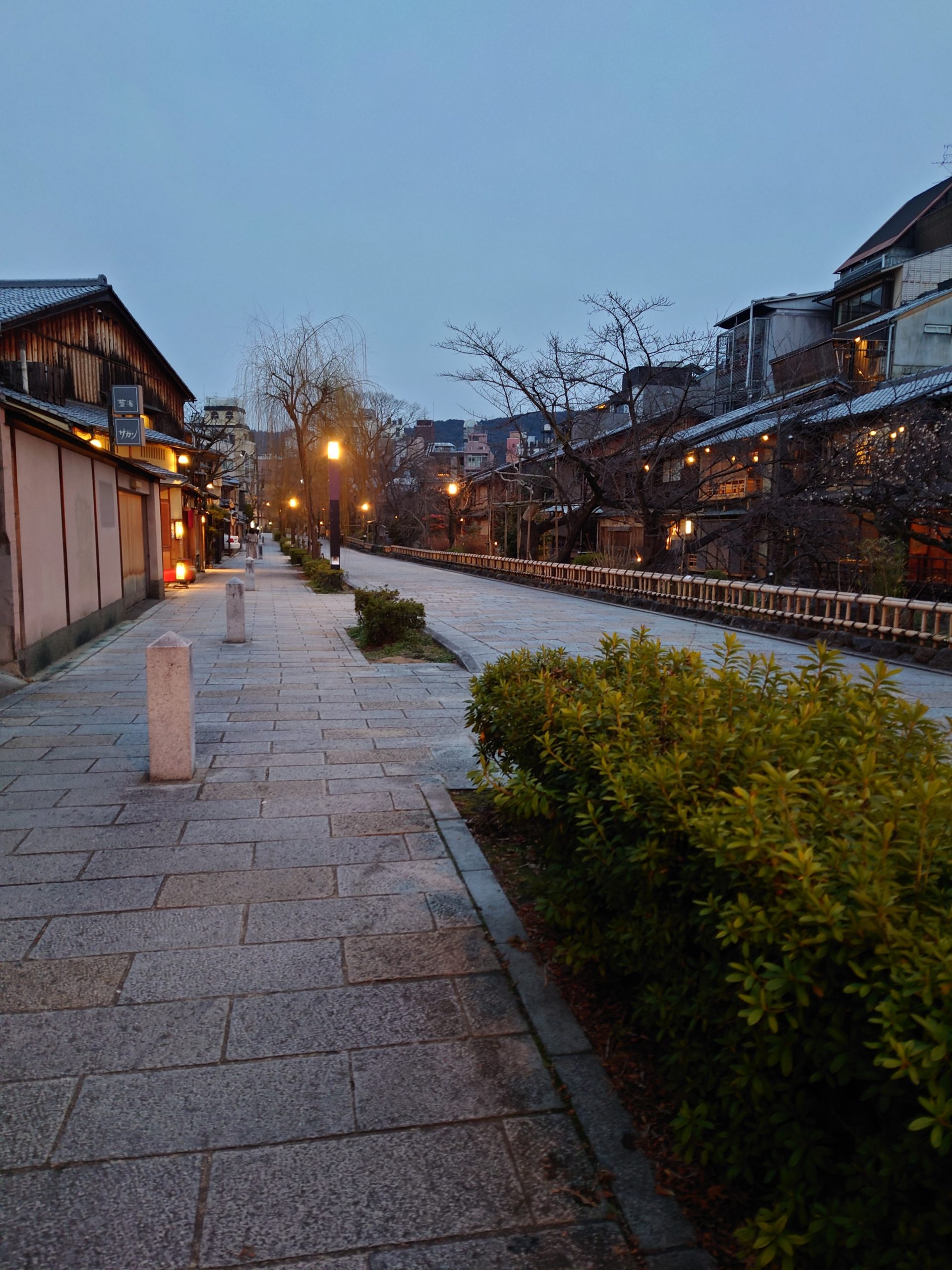 京都 祇園白川 20230206 今小路 あま宮