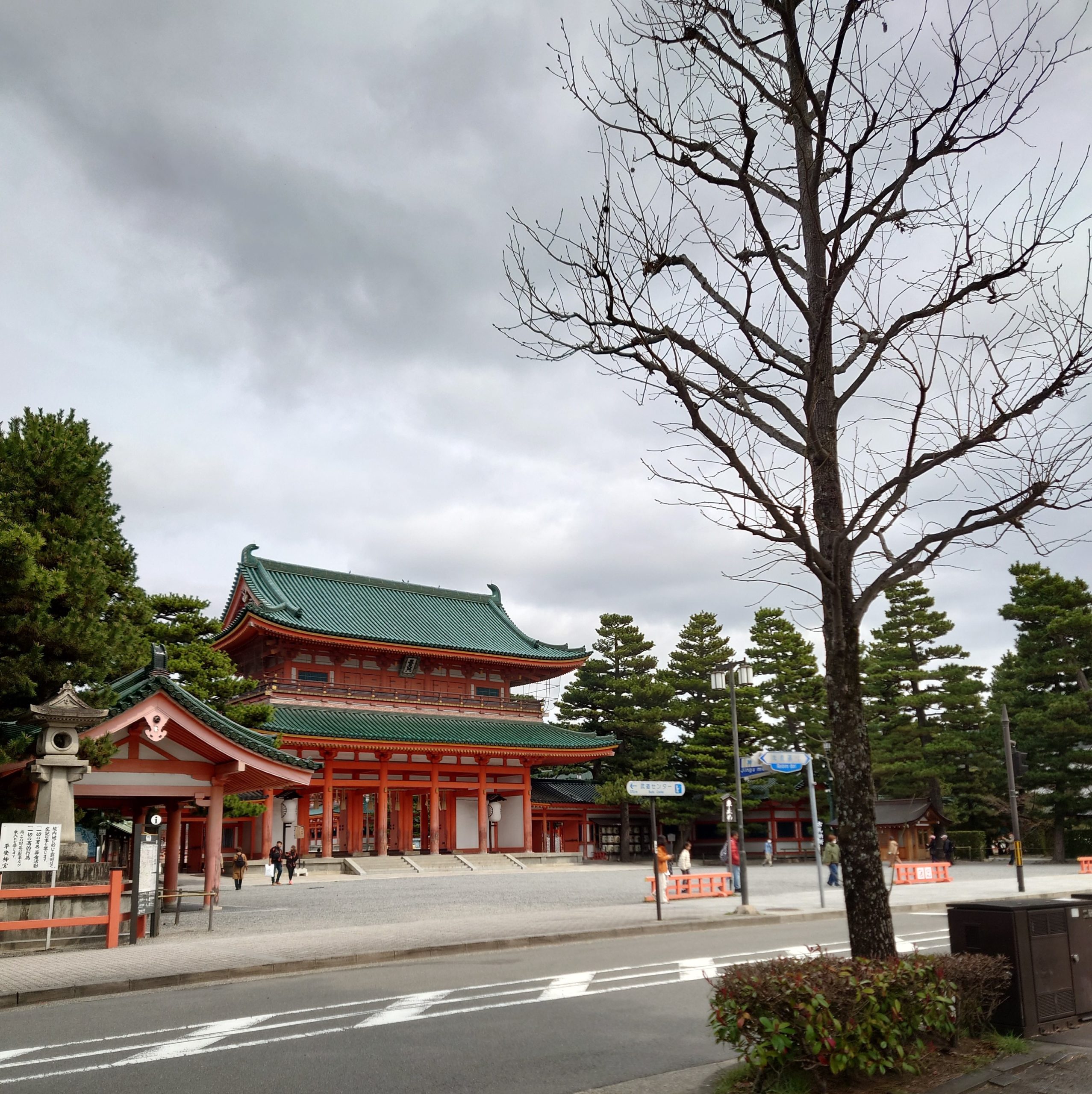 平安神宮　京都