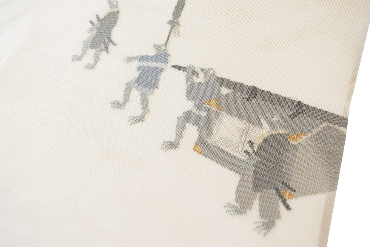 夏帯　紗の九寸名古屋帯　手織　すくい　蛙行列　今小路 あま宮　