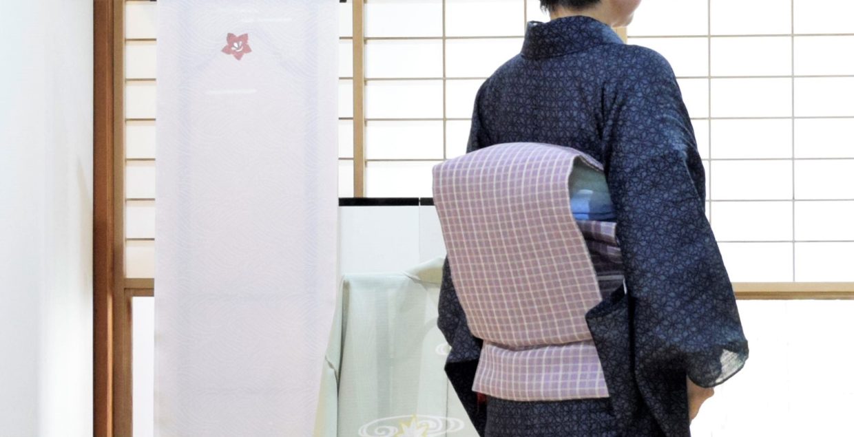 宮古上布　麻　絣　琉球藍　七宝　夏帯　間道　今小路 あま宮　文月のキモノ