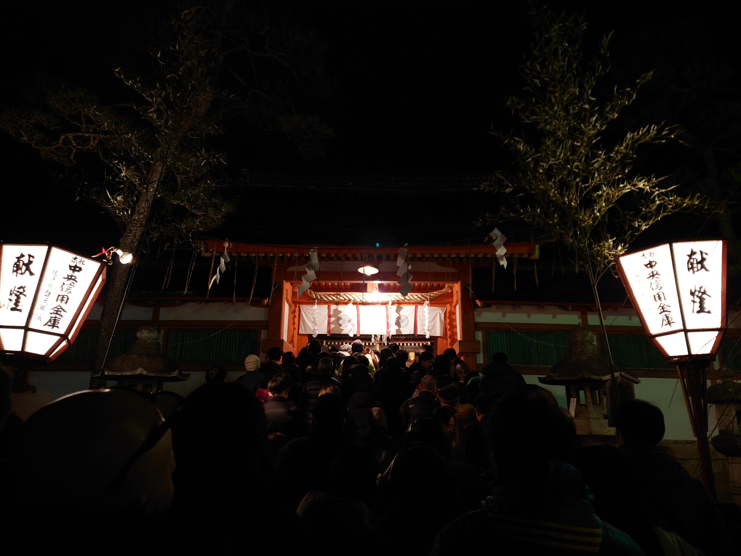 京都　吉田神社　奥の院　節分　節分祭　2024　今小路 あま宮　
