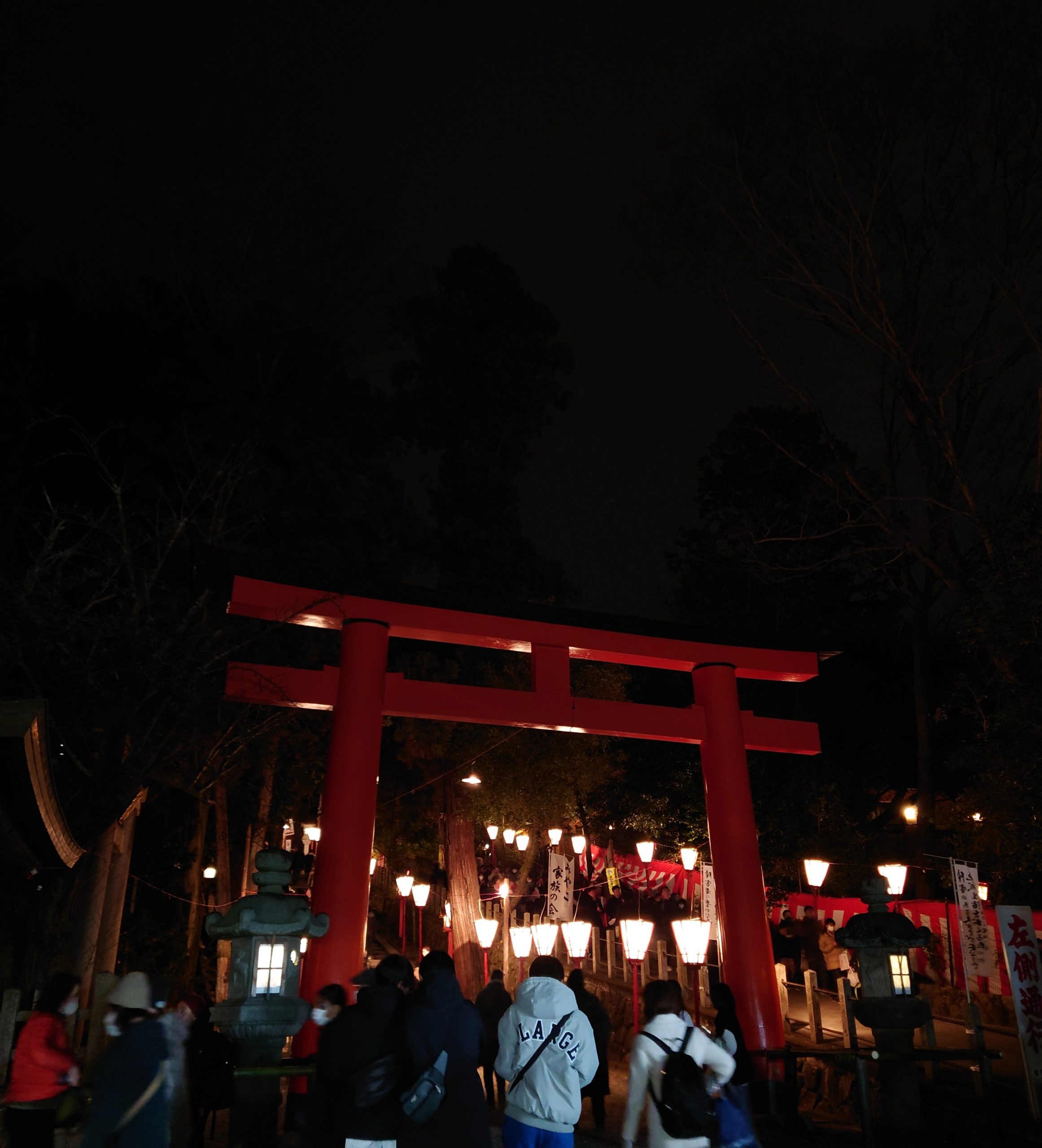 京都　吉田神社　節分　節分祭　2024　今小路 あま宮　