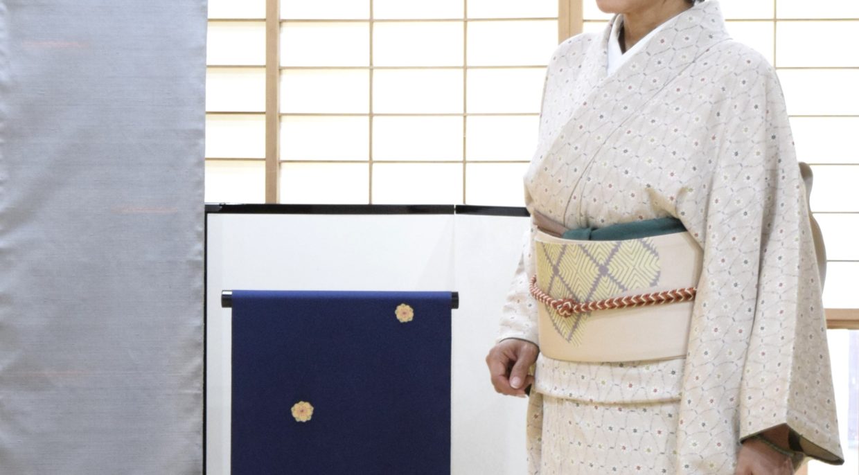 小紋　小花立涌　塩瀬の染帯　松皮菱分銅　今小路 あま宮　霜月のキモノ