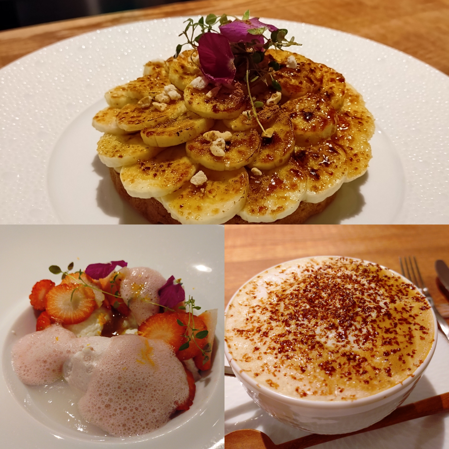 京都 スイーツ Harmonika 宮川町 食事の後 今小路 あま宮