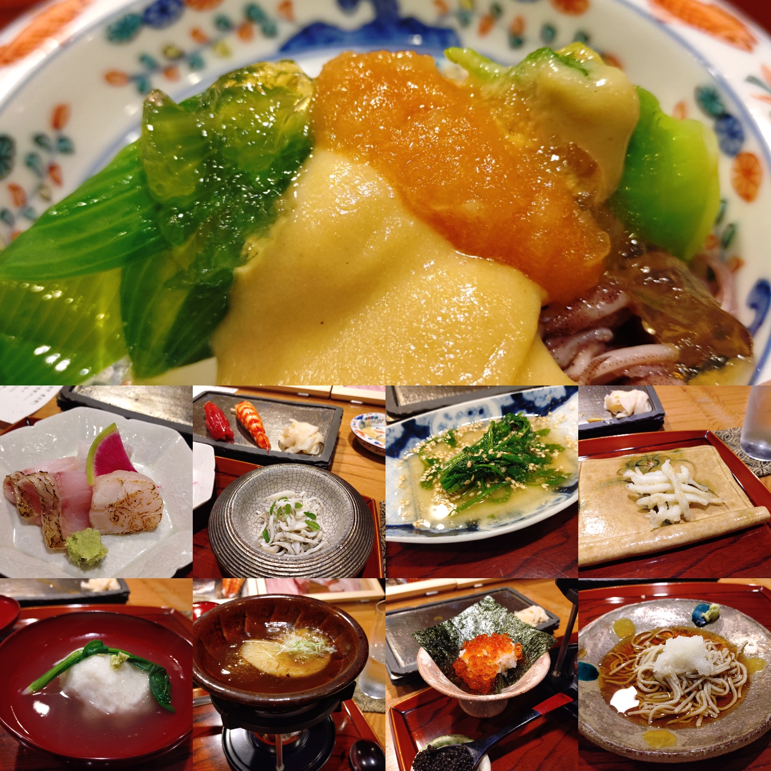 京都 お寿司屋さん 宮川町 今小路 あま宮 お外ご飯