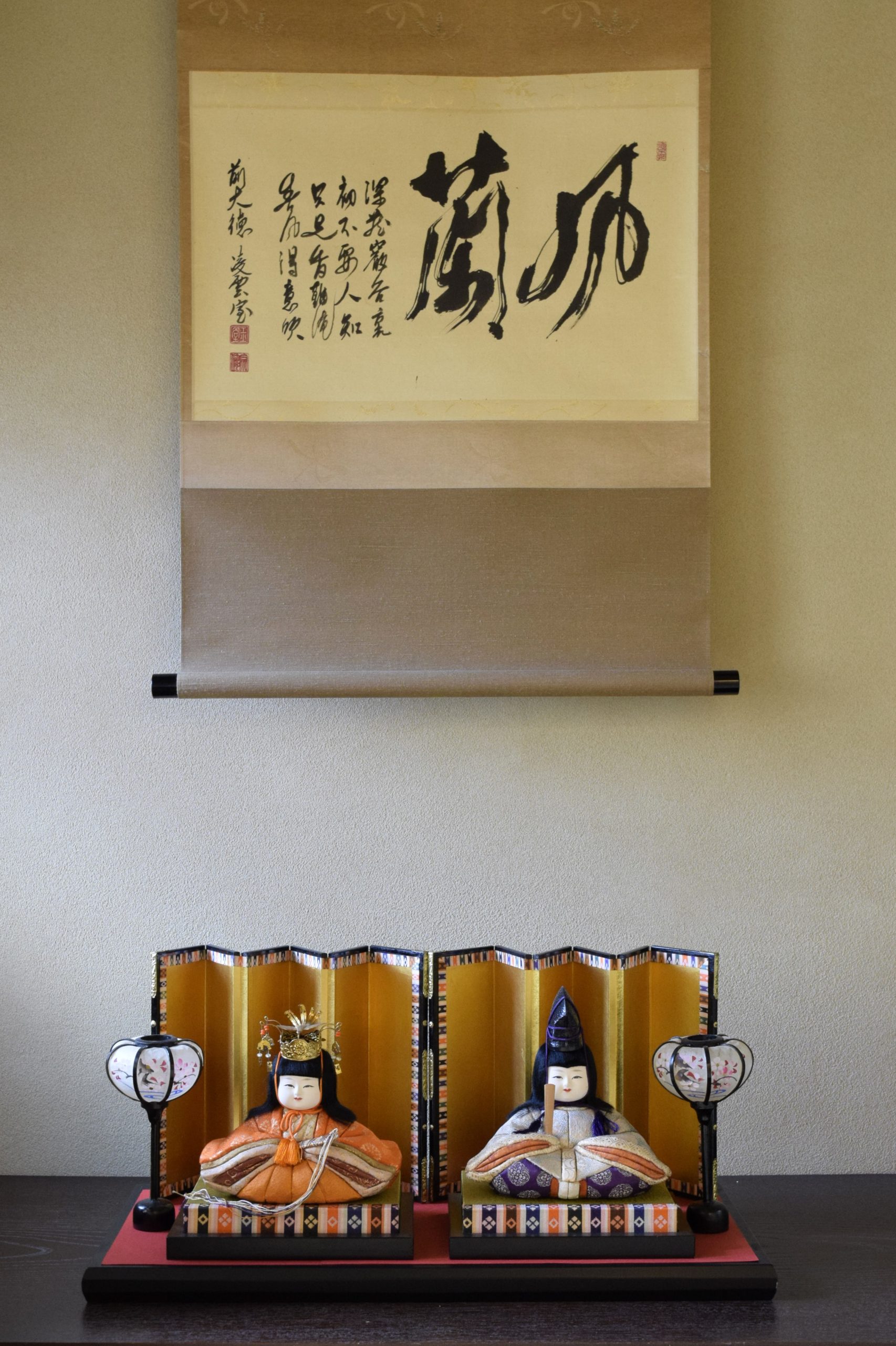 ひな祭り ひな人形 お雛様 お内裏様 今小路 あま宮 実家から譲り受けたモノ