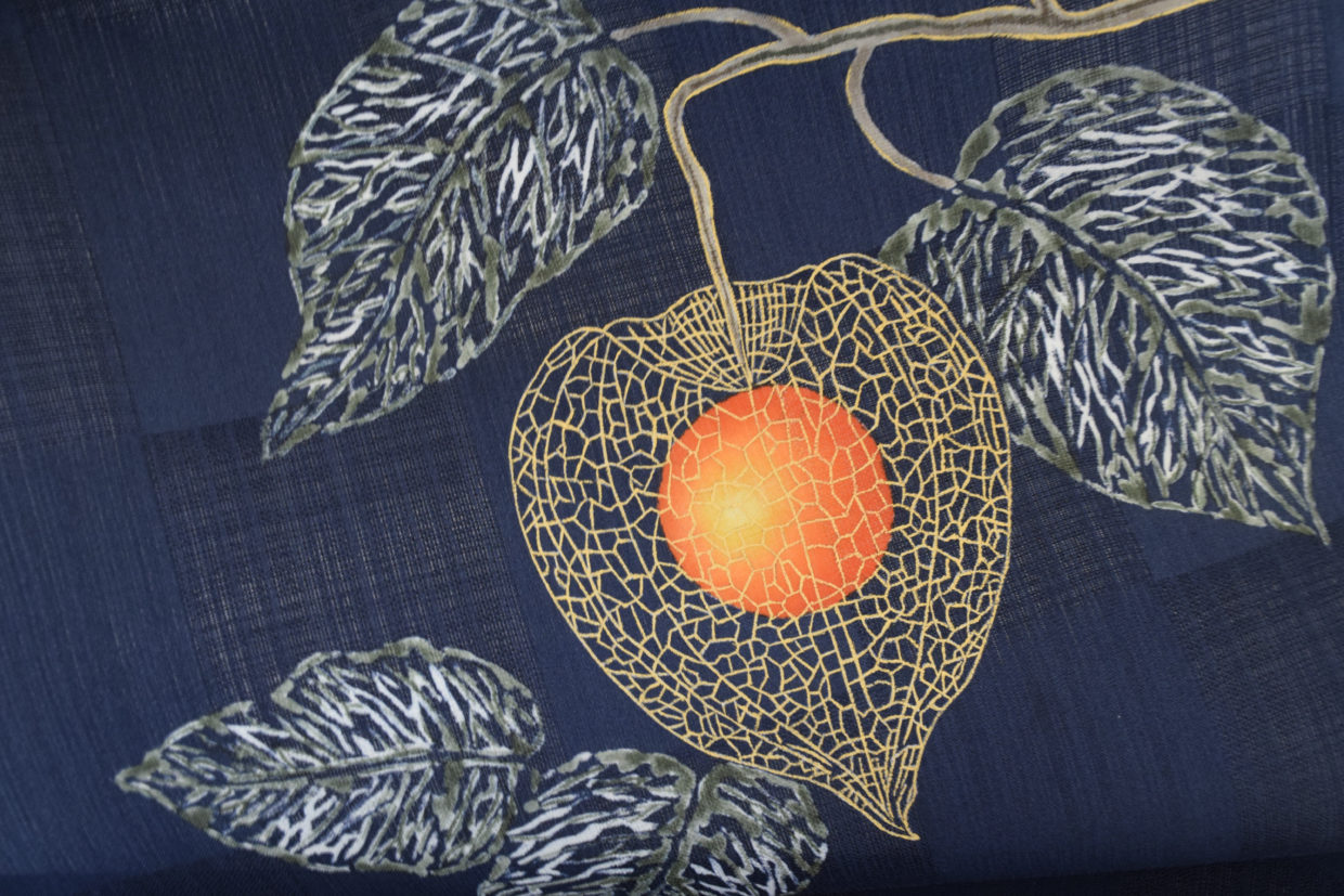 夏帯　染の九寸名古屋帯　季節の染帯　ロウケツ　鬼灯　今小路 あま宮　