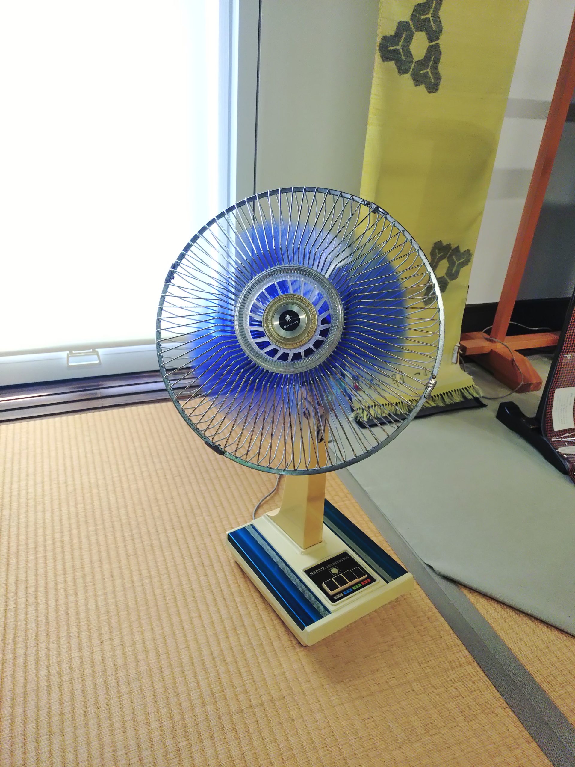 京都 取引先 扇風機 昭和 サンヨー