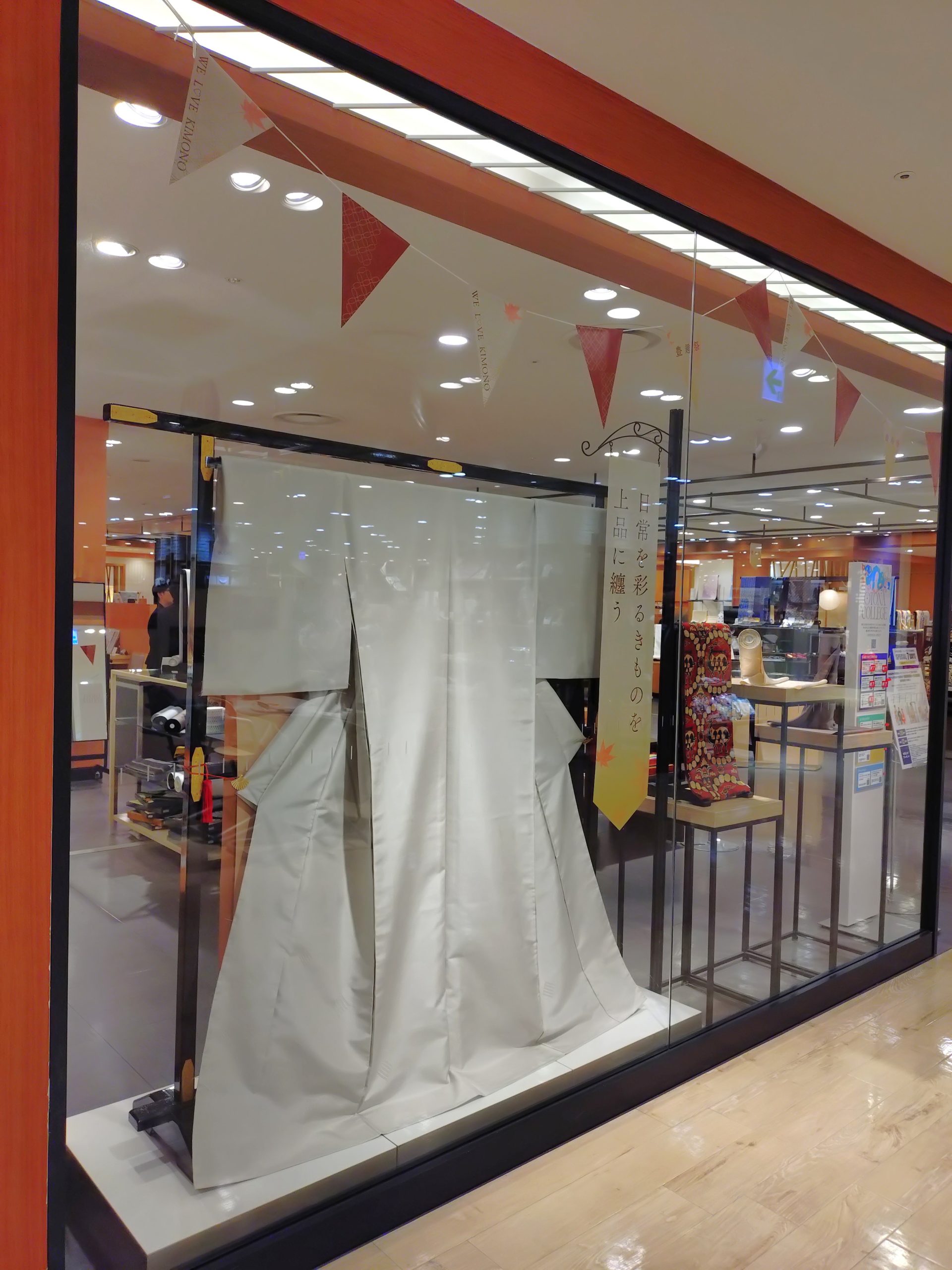 阪急うめだ本店　11階呉服売場　POPUP　今小路 あま宮　2025年9月