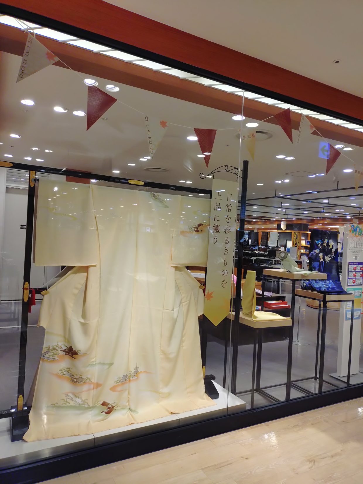 阪急うめだ本店　POPUP　今小路 あま宮　2025年9月17日　