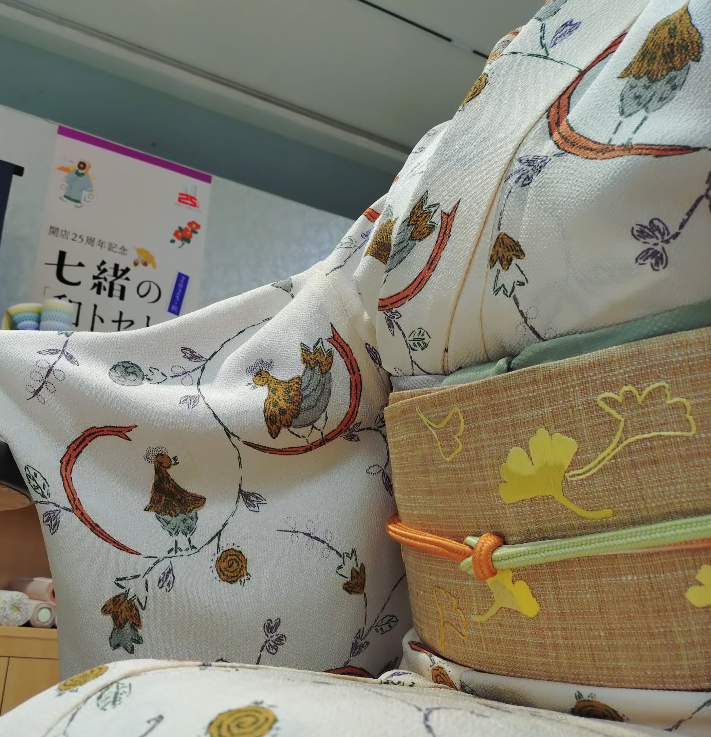 京都 単衣 鬼シボ縮緬 真糊 伊勢型小紋 小紋 欧風更紗 織の九寸名古屋帯 手織り クリキュラ 刺繍 銀杏 夢訪庵 今小路 あま宮 七緒の和トセトラ 神無月のキモノ