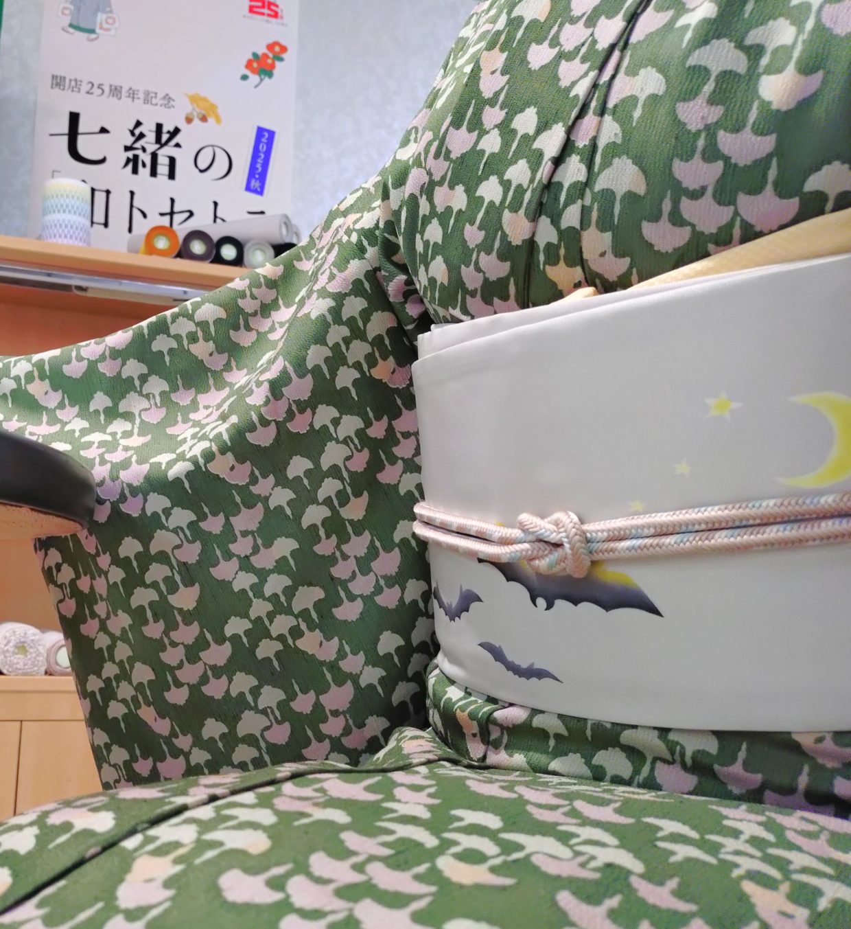 単衣　紬ちりめん　鶴　塩瀬の染帯　季節の染帯　染の九寸名古屋帯　ハロウィーン　クッキーモンスター　今小路 あま宮　京都　ジェイアール名古屋タカシマヤ　七緒の和トセトラ2025秋