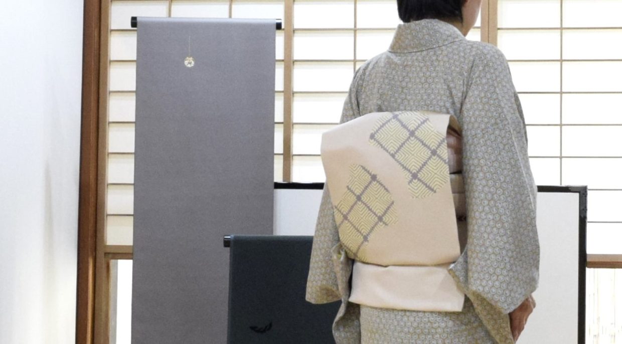 小紋　真糊　伊勢型小紋　風物紋　塩瀬の染帯　分銅　今小路 あま宮　霜月のキモノ　京都