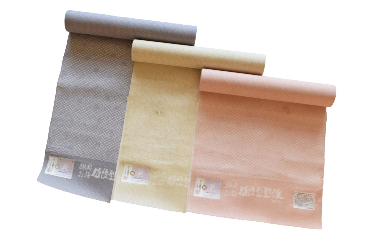 綿麻紅梅　越後紅型染　浴衣　今小路 あま宮　2026