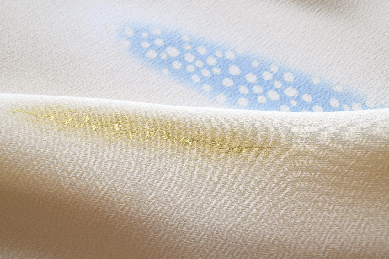 附下　あられ霞　今小路 あま宮　京都　呉服屋